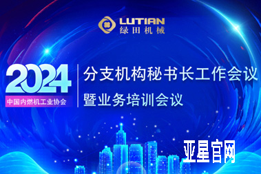 怎么通过创新驱动实现产品的绿色环保价值提升？